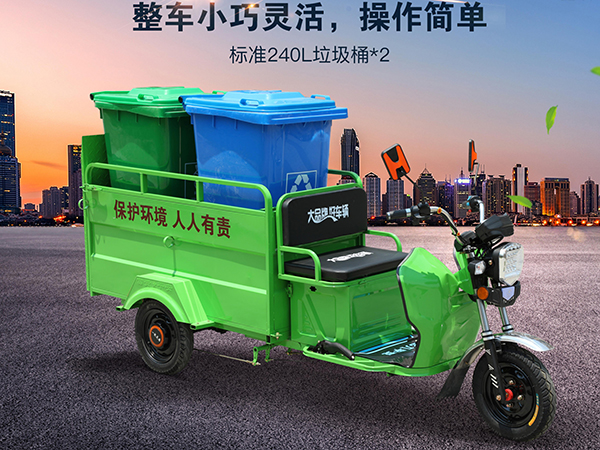 &#80;&#71;&#30005;&#23376;